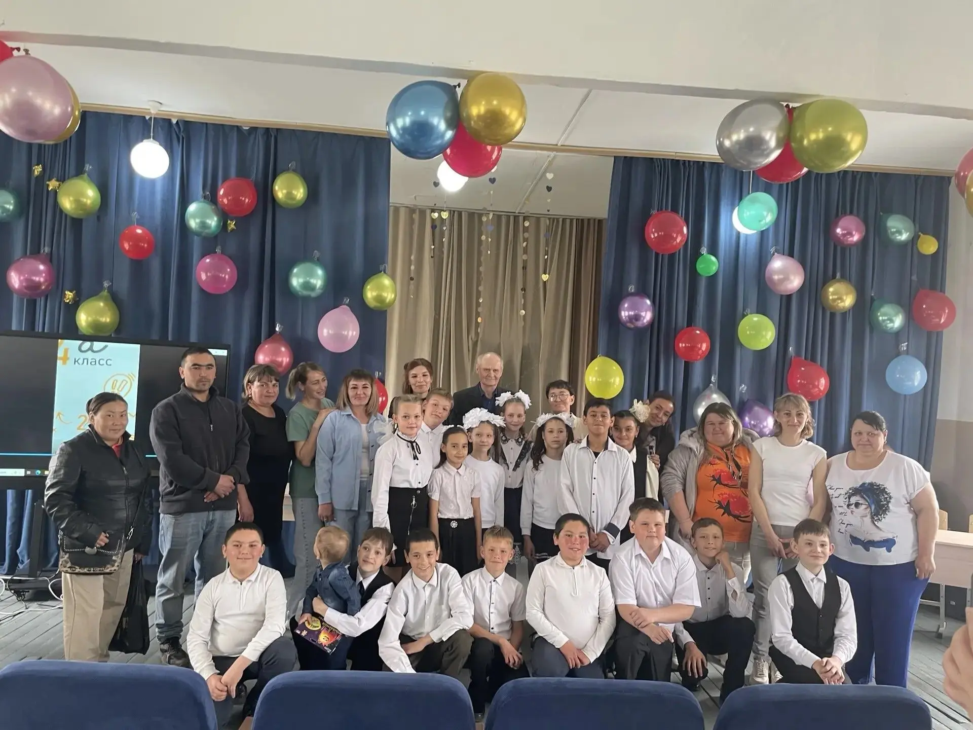 Выпускной у четвертого класса 🥳✨