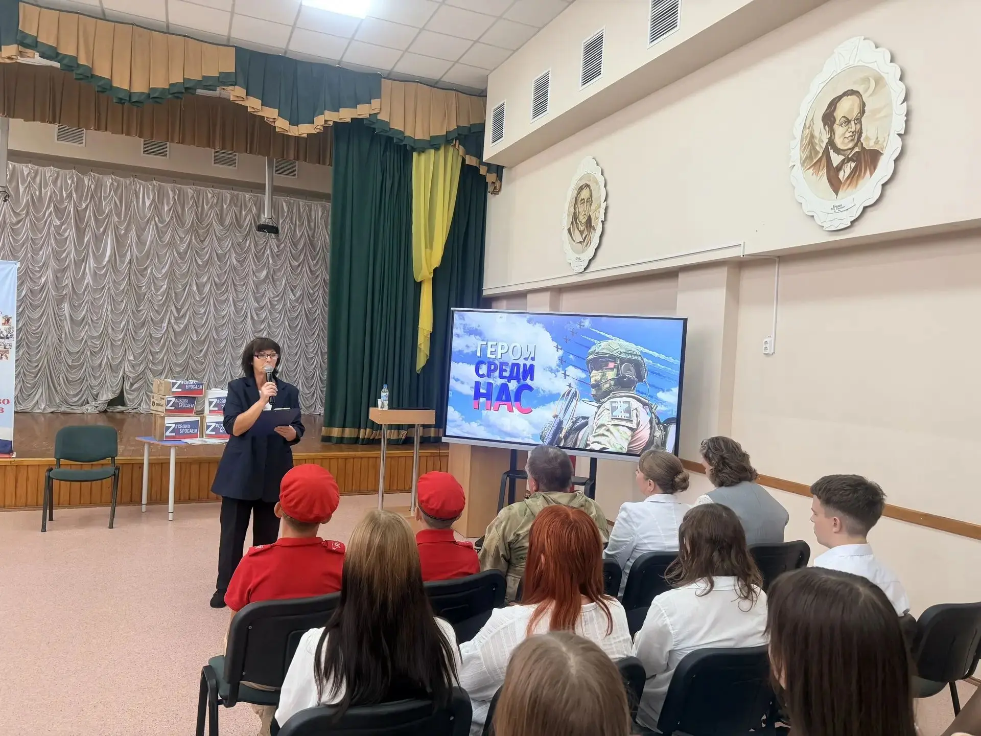 Урок мужества в в МАОУ СОШ № 12 г. Ишима: встреча с героем нашего времени.