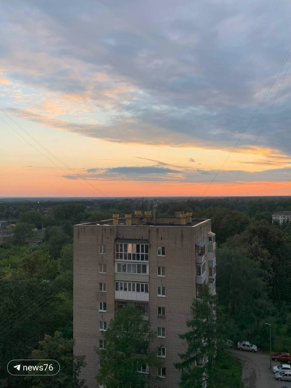 Вау! Вот это закат 🌅

Читатель @news76 поделился фотографией захода солнца 😍

Гуляете сейчас? Как 