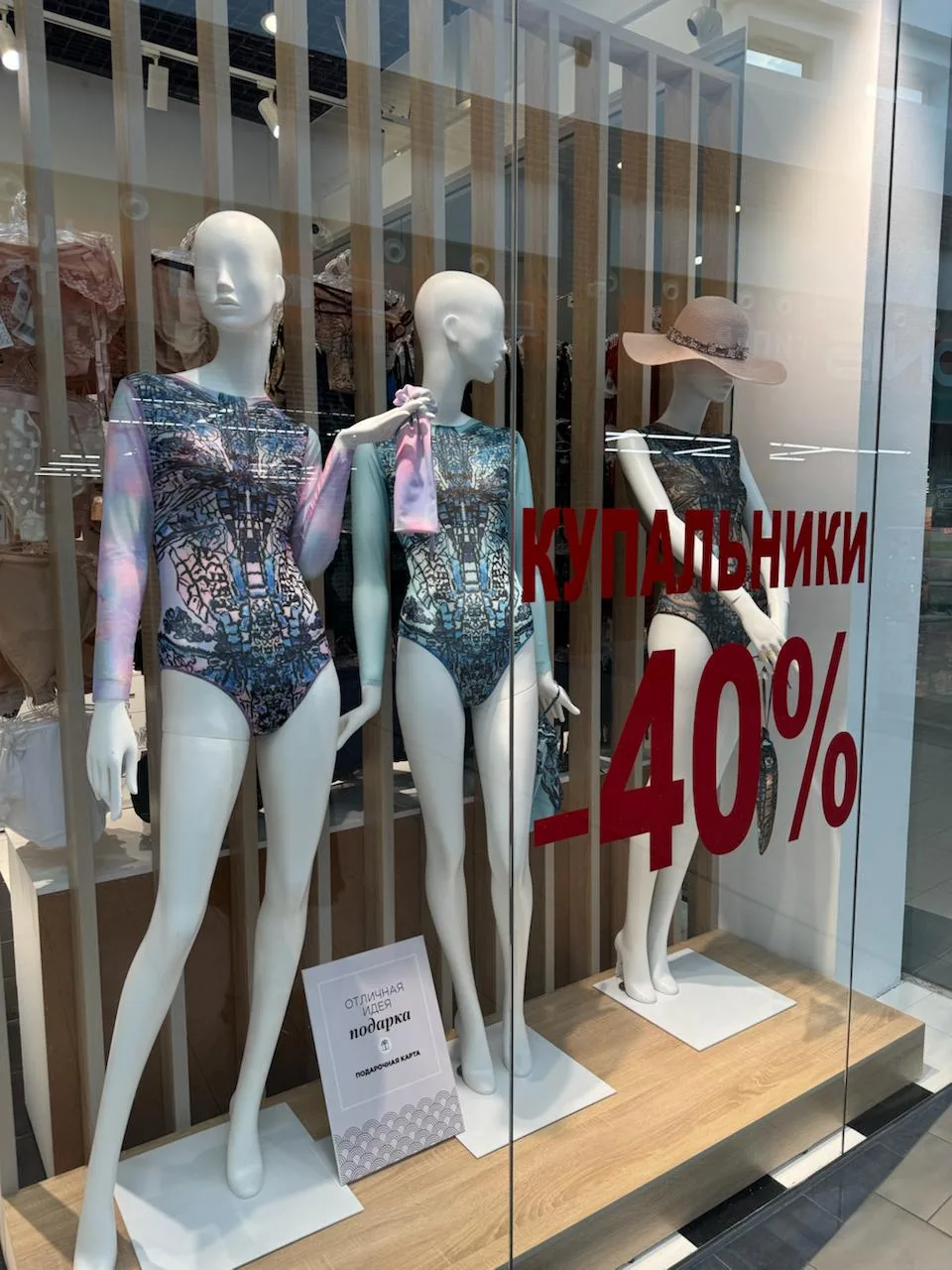 А вы уже успели накупаться этим летом — или всё ещё откладываете море на следующие выхо...
