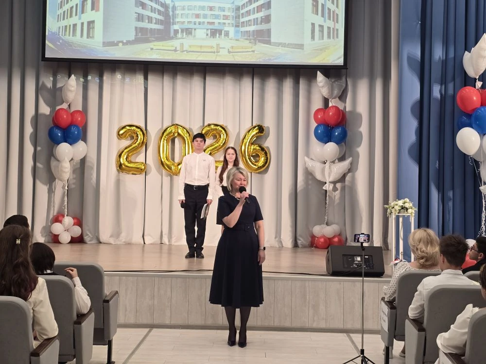 ПОСЛЕДНИЙ ЗВОНОК-2026🔔  🎈Это волнующий, радостный и одновременно грустный праздник, ведь школьная жи