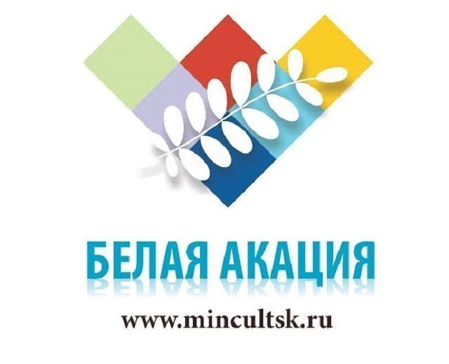 С целью выявления молодых одарённых писателей, проживающих на территории Ставропольског...