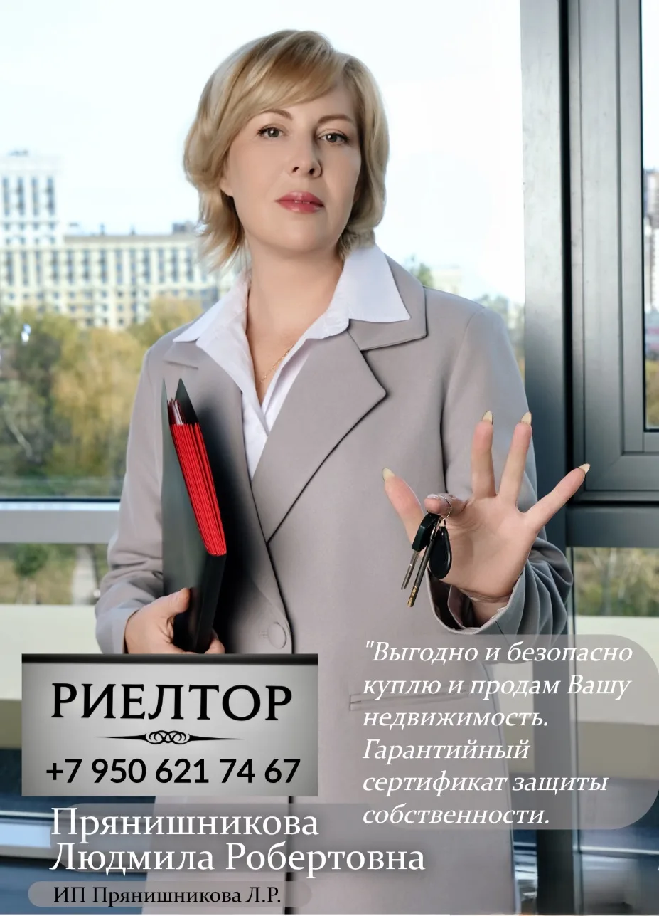 Добро пожаловать! 🤝😊