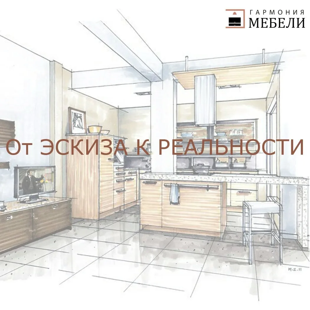 От эскиза к реальности: Как точные чертежи гарантируют идеальную мебель для клиентов.