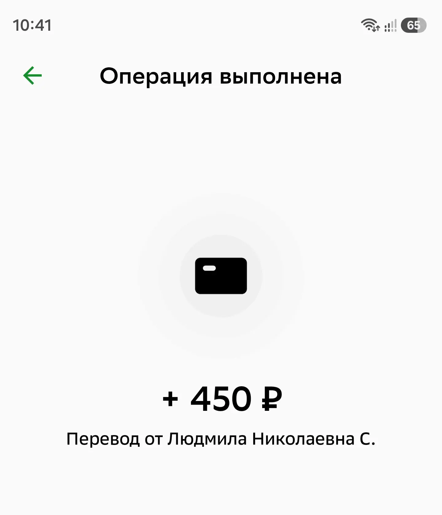 Первый наш донат 💪💪💪

72 555,42₽ необходимо собрать 🙏
Запчасти в пути 🙏🙏🙏
Тыл сможем 
❗❗❗💪💪