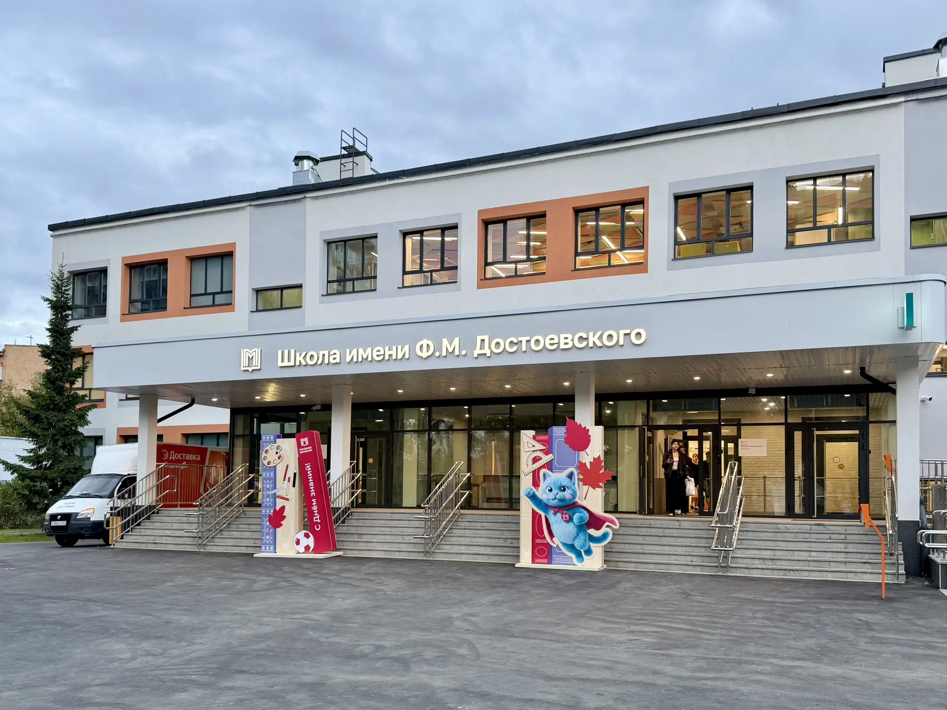 Дорогие друзья, напоминаю, что экскурсии в обновлённом учебном корпусе №5 продолжаются ...
