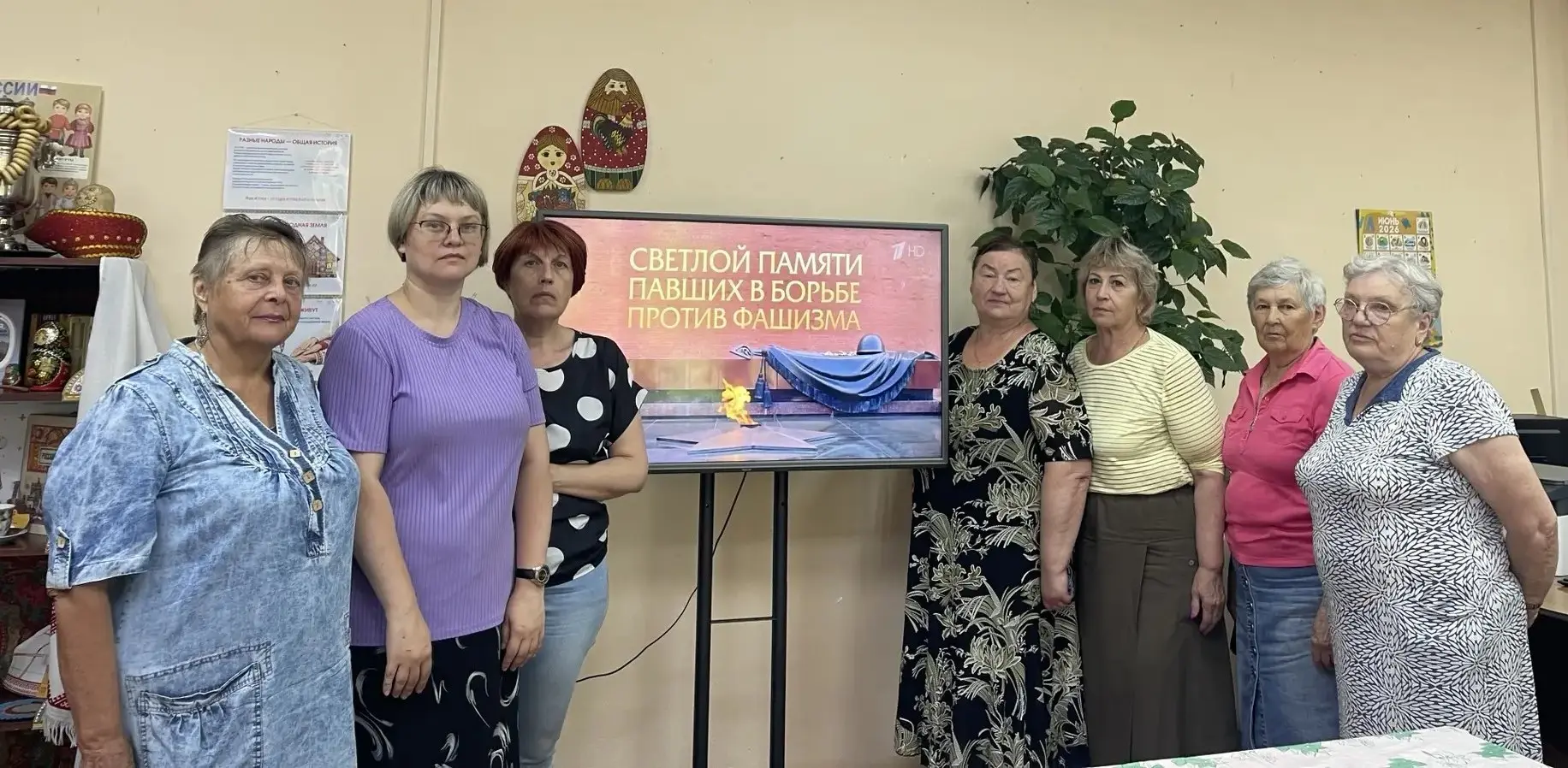 В филиале № 2 Центральной городской библиотеки состоялось трогательное и значимое мероп...