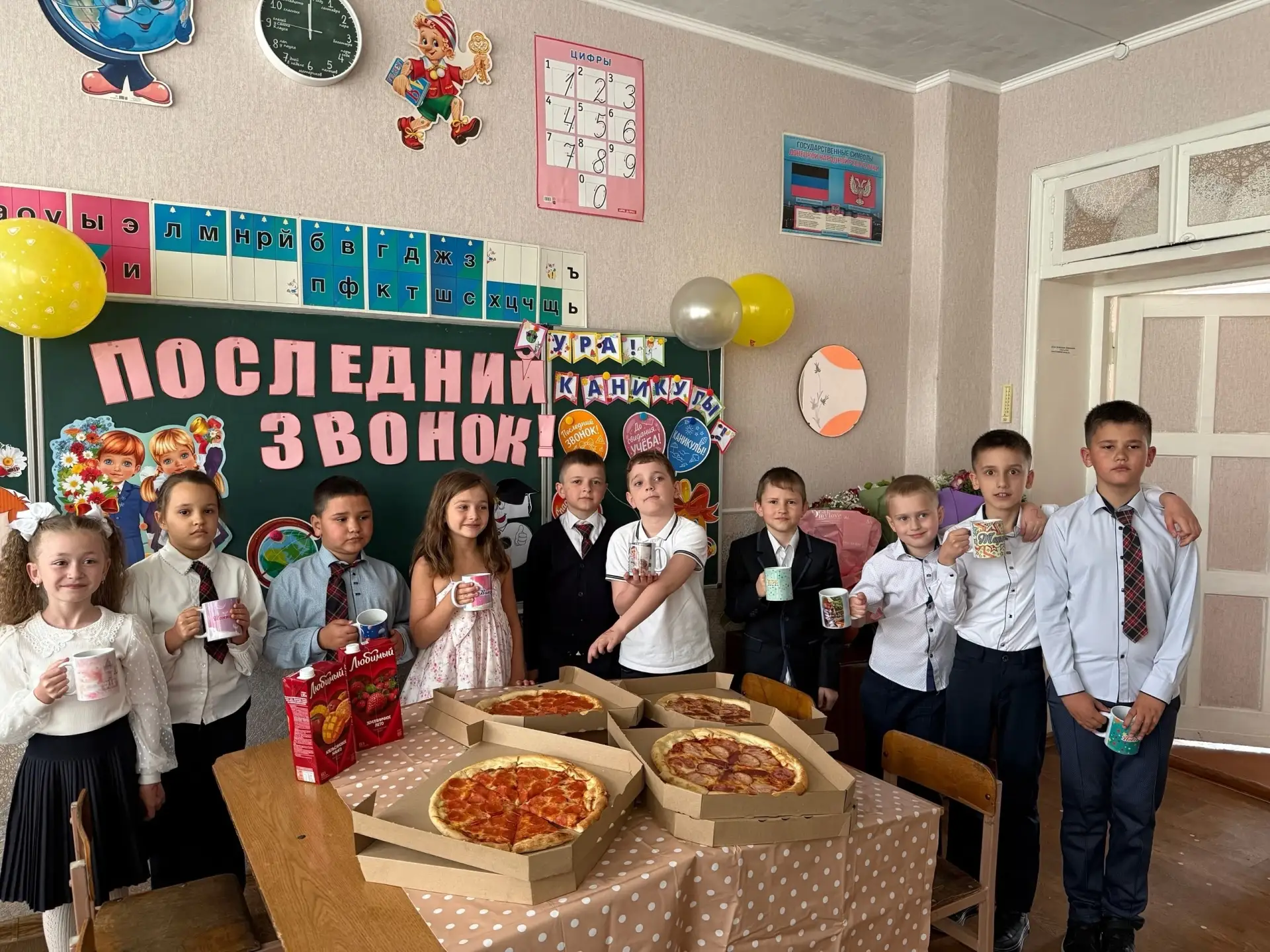 🔔📚Последний день учебного года для 2-Б  (классный руководитель Бережная Наталья Викто...