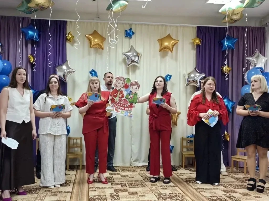 Вот и настал тот самый, немного грустный, но такой долгожданный момент – час прощания. ...
