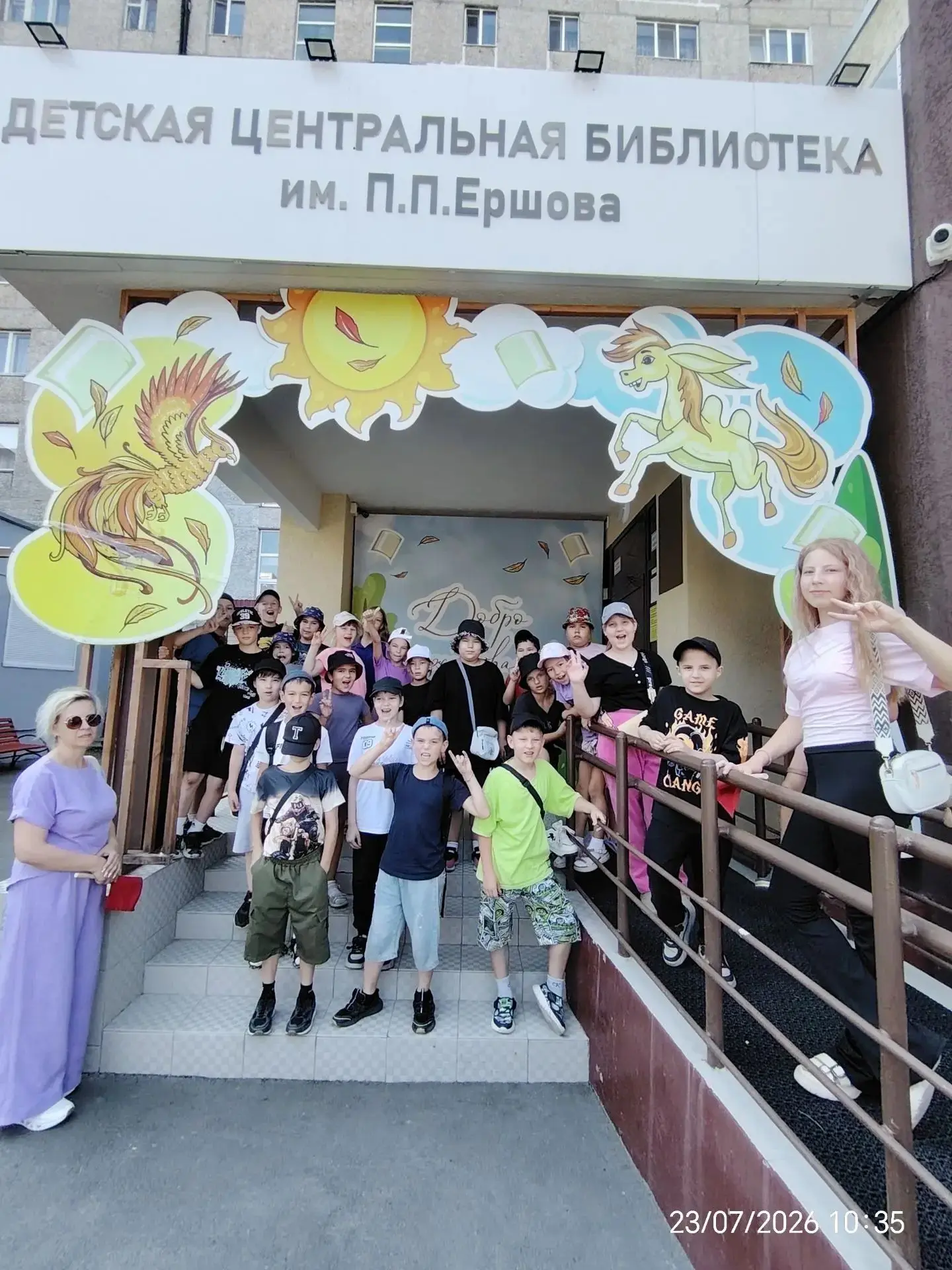 Замечательный и насыщенный день прошёл сегодня в нашем лагере, который объединил познавательную экск