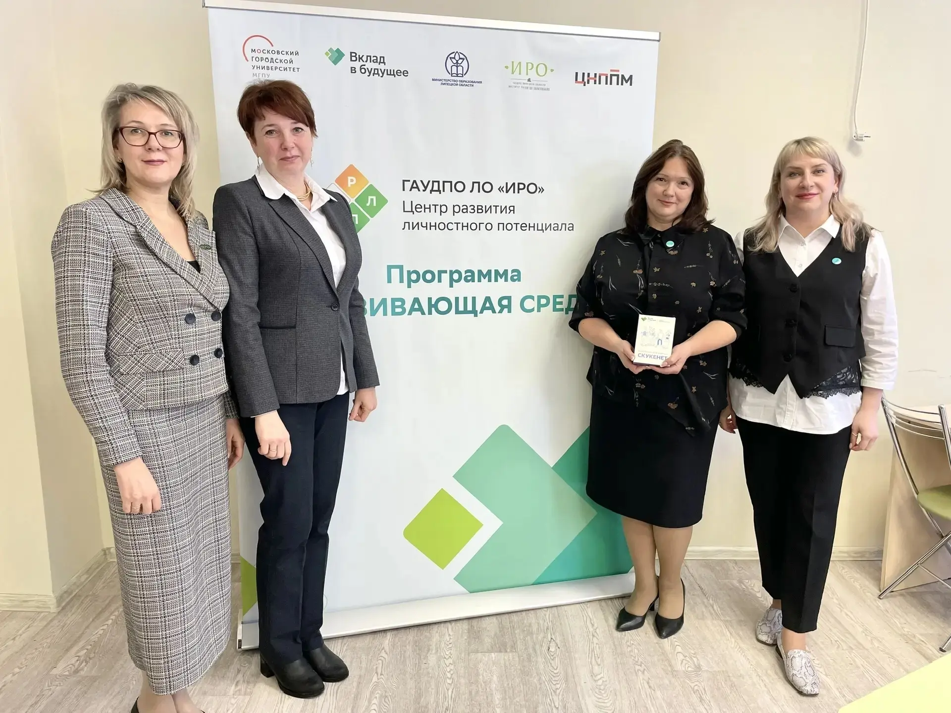 👩‍🏫17 февраля на базе Центра непрерывного повышения мастерства педагогических работни...