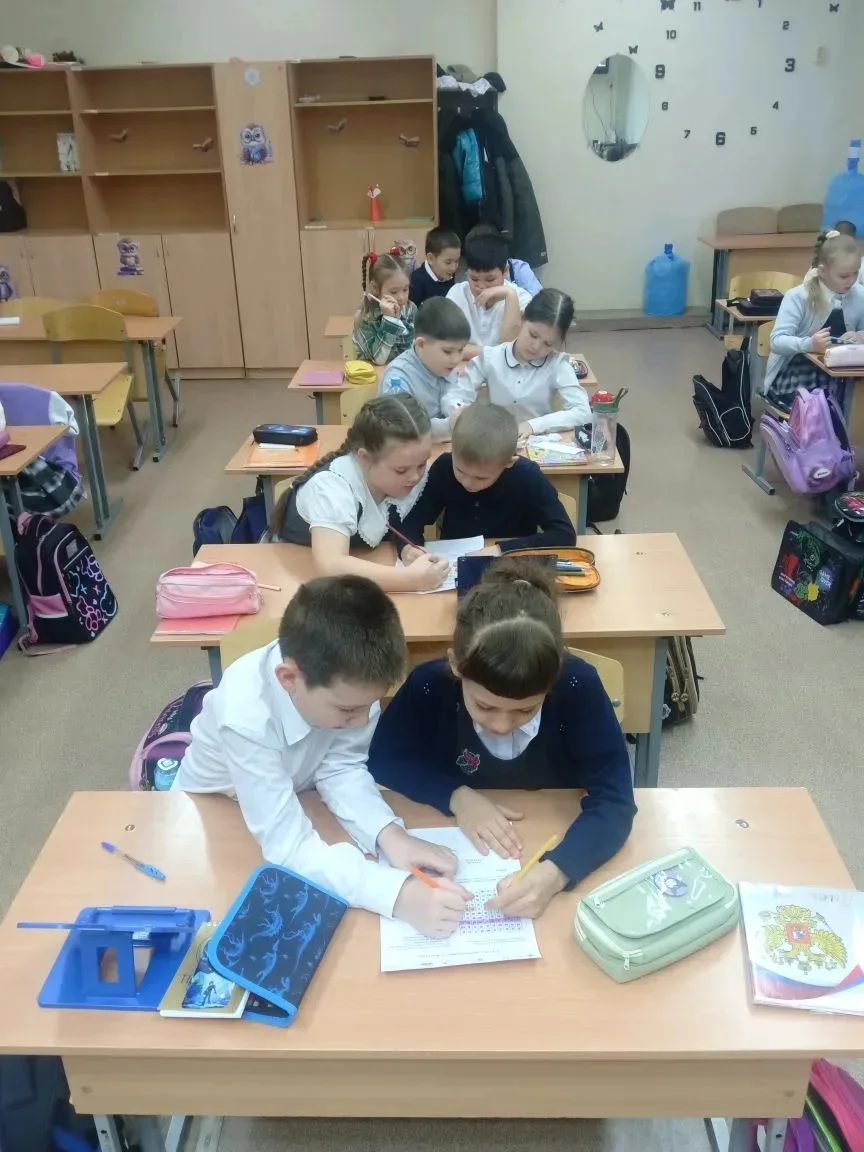 💥2Д класс | Разговор о важном 🚀  Сегодня говорили о самом ценном — о знании! В рамках Дня науки ребя