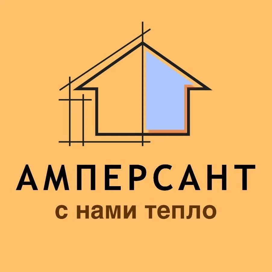 Наша цель на ближайшие 10 лет