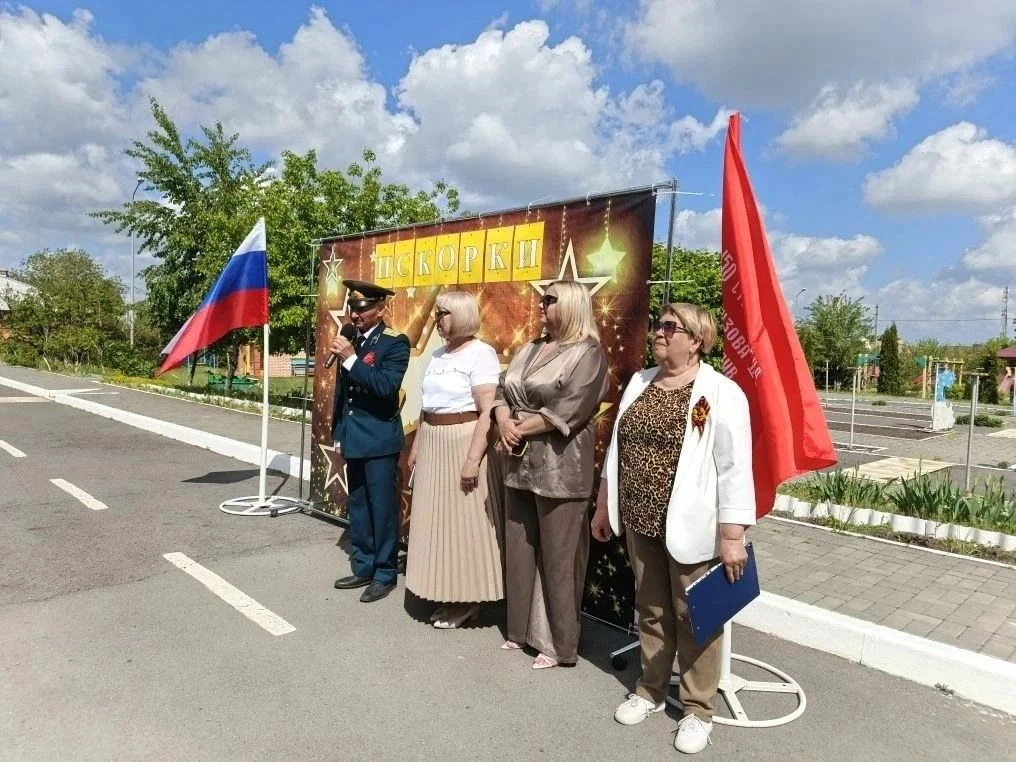13 мая на базе Детского сада «Золотой ключик» состоялась замечательная городская спорти...
