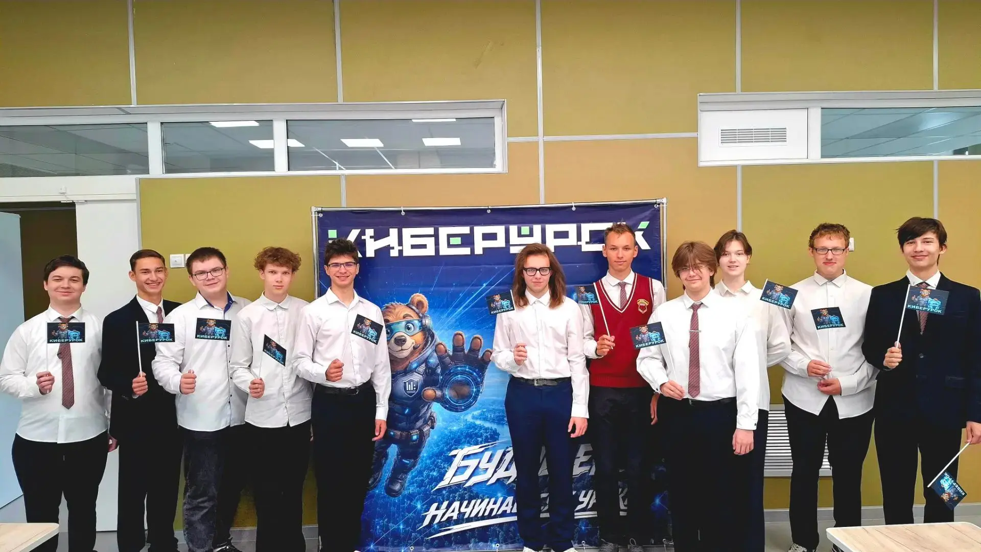 18 августа 2026 в преддверии нового учебного года в Московской области дали старт проек...