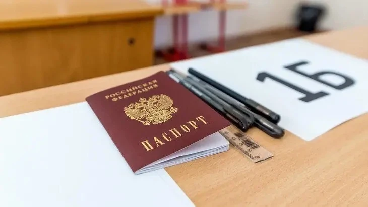 В Москве стартовал дополнительный период сдачи ЕГЭ.