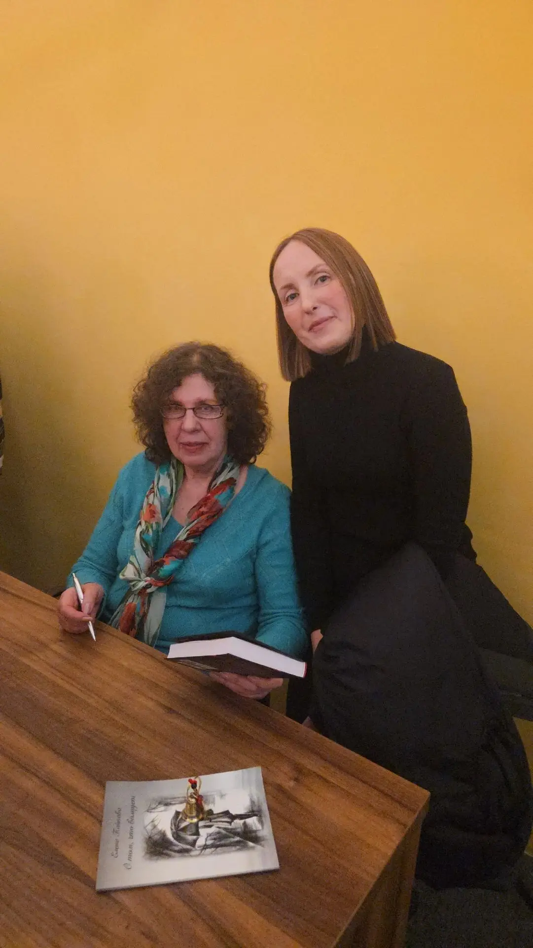 Эта прекрасная женщина - писательница Александра Маринина, создатель серии детективов п...
