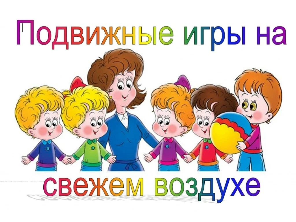 Для вас, родители дошколят!