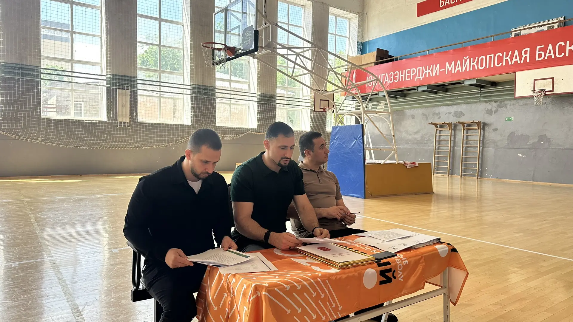 ✅ Сегодня в баскетбольном зале нашей спортивной школы прошло совещание с тренерско-преп...