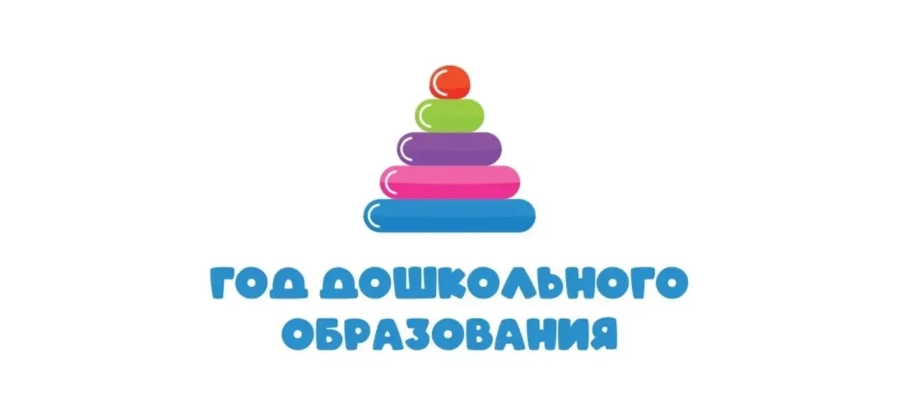 Подписал постановление о запрете купания в водоемах, расположенных в пределах границ го...