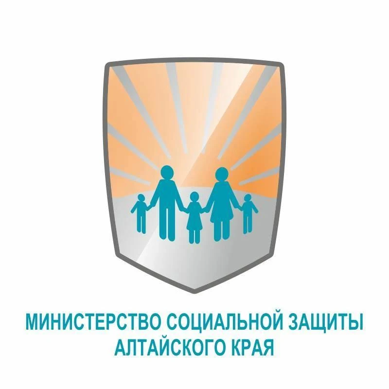 Более 186 миллионов рублей получили с начала года жители Алтайского края в виде компенс...