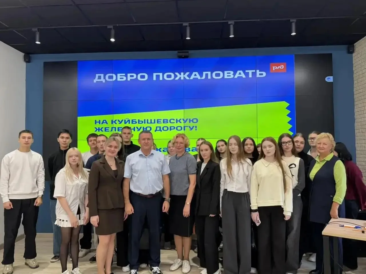 📌 9 сентября на базе Куйбышевской ЖД 🚄 прошла нестандартная встреча, которую мы назва...