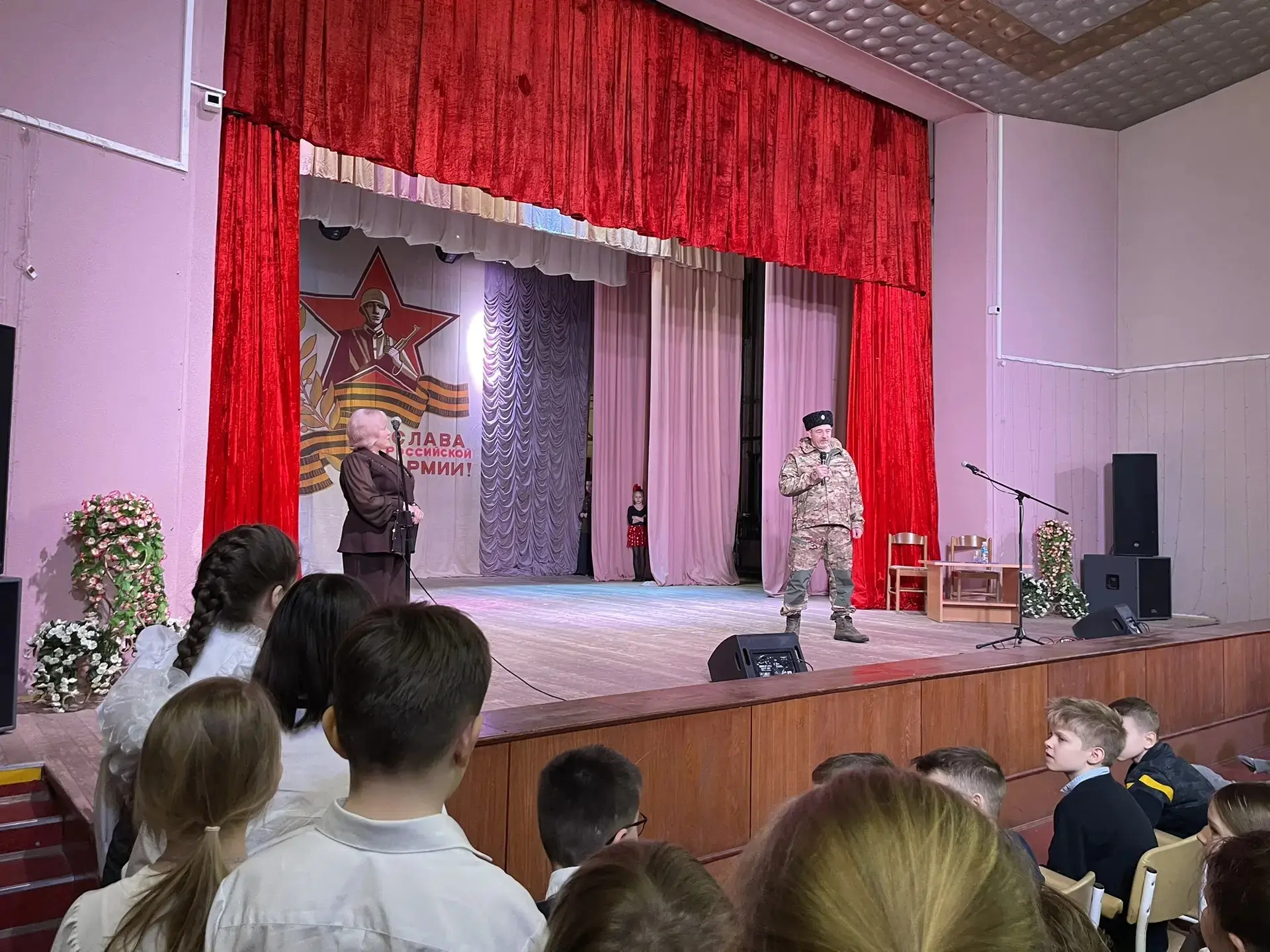 ✨❗✨24 февраля в ФСК «Путёвка» прошла встреча учащихся 3-х классов с участниками СВО «Пусть мужество 