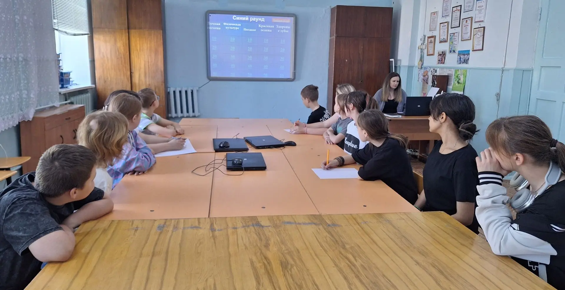 «Если хочешь быть здоров!»
 
🎉Под таким названием в мае 2026 года в Грибановском ЦДТ, в рамках меся