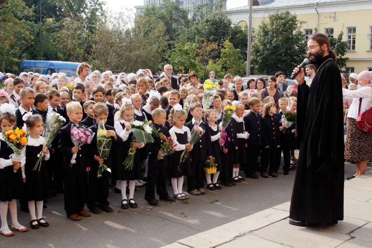 Дорогой отец Александр!