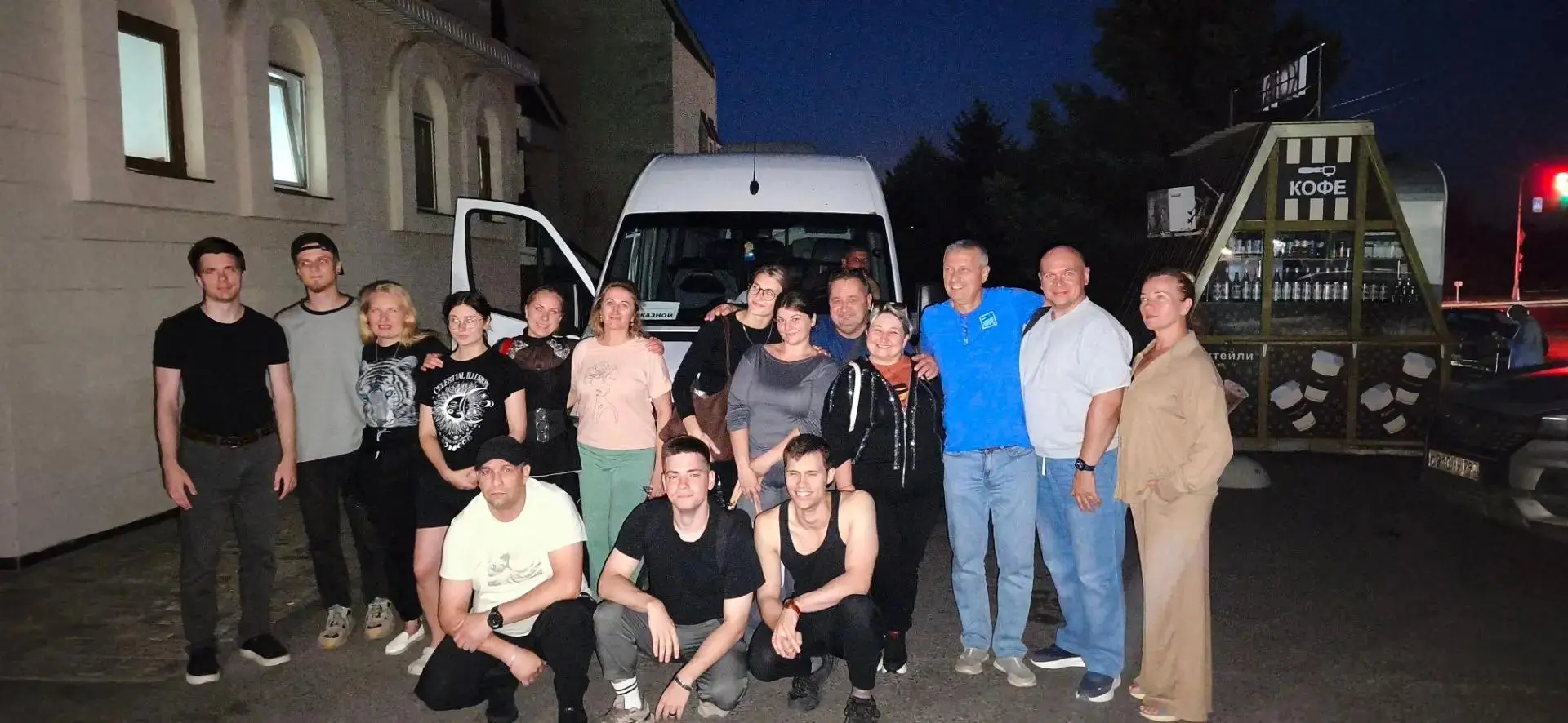 30 августа творческий коллектив Луганского республиканского академического театра кукол...