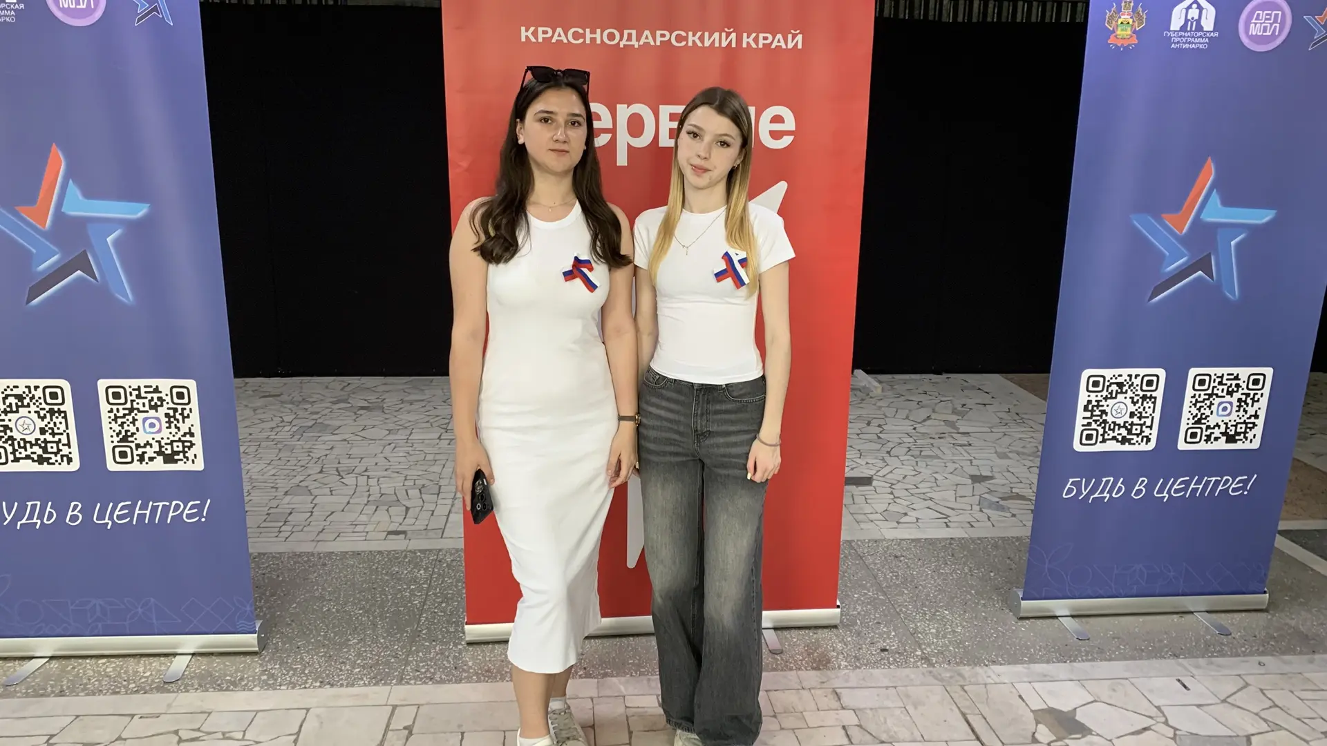 Важные шаги во взрослую жизнь: от получения паспорта до кибербезопасности

📌В преддверии Дня России