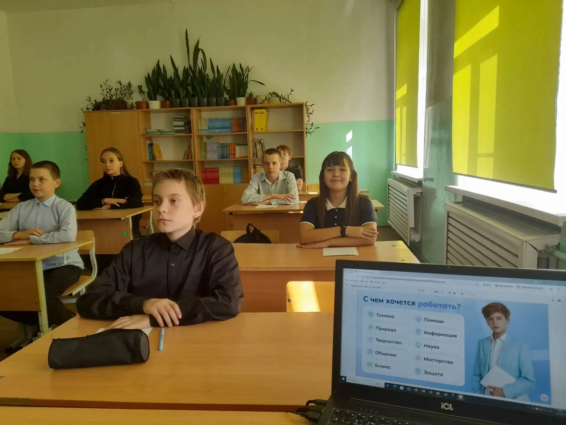 Сегодня для учеников 6-10 классов прошло тематическое профориентационное занятие «Позна...