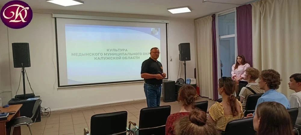 🎉 21 мая у нас в гостях побывали студенты Калужского областного колледжа культуры и ис...