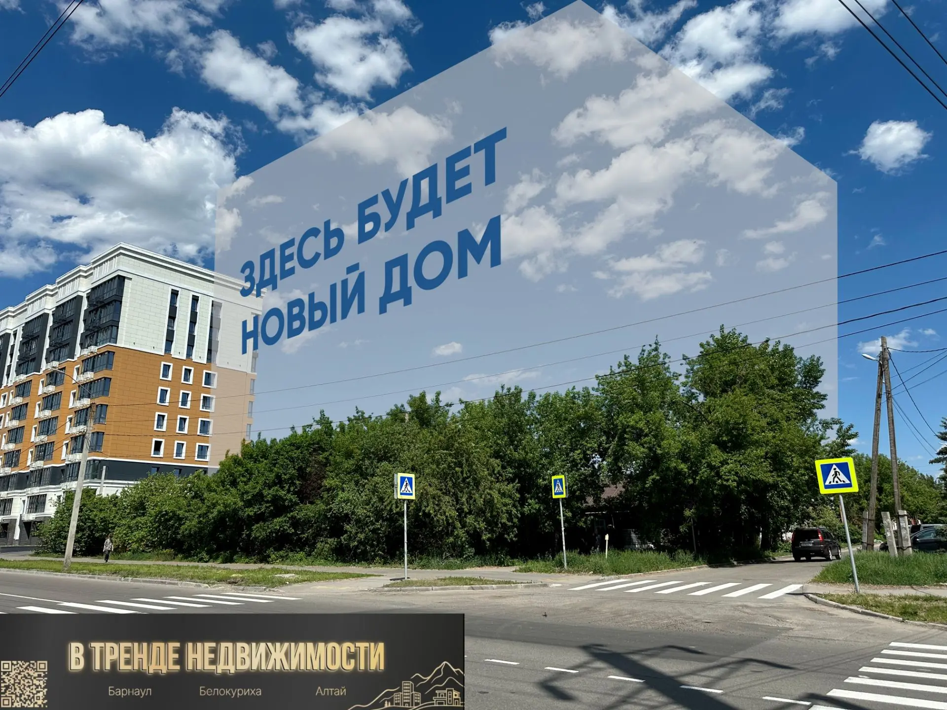🍁С 1 сентября и первым днём осени! 🍁