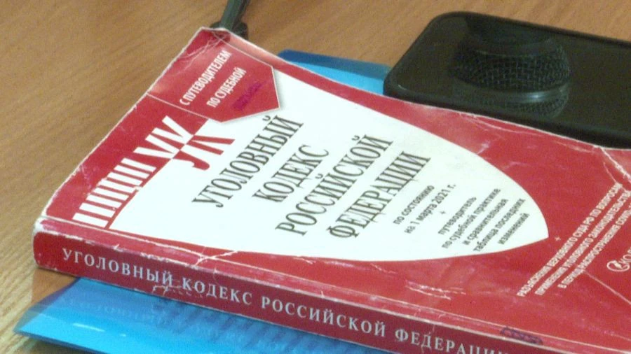 🚨 СК России возбудил уголовное дело о теракте после атаки БПЛА на Ярославскую область