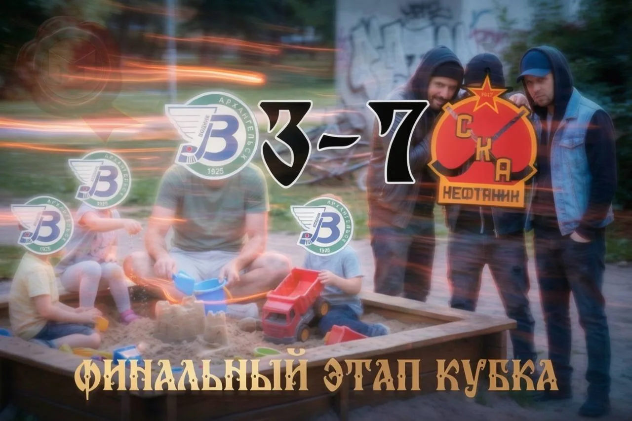 #МалиновыйМем