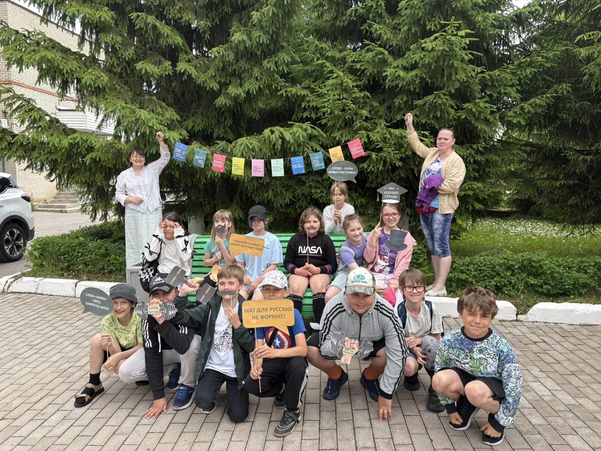 🌟🎉Яркий и насыщенный седьмой день в лагере🍽✨

⎯⎯⎯⎯⎯⎯⎯⎯⎯⎯
🕒Подробности прошедшего дня:
Сегодня, с