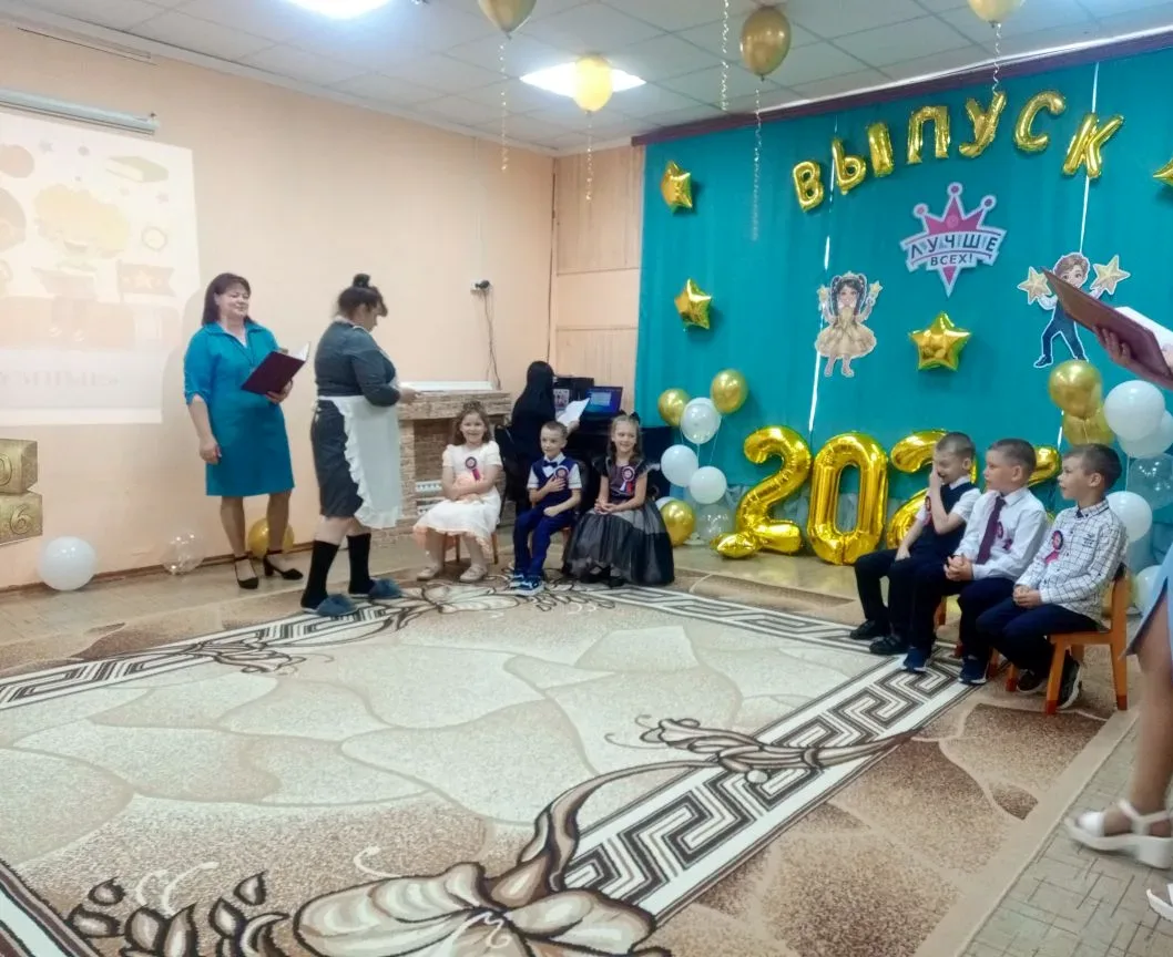 Выпускной в детском саду — это когда: