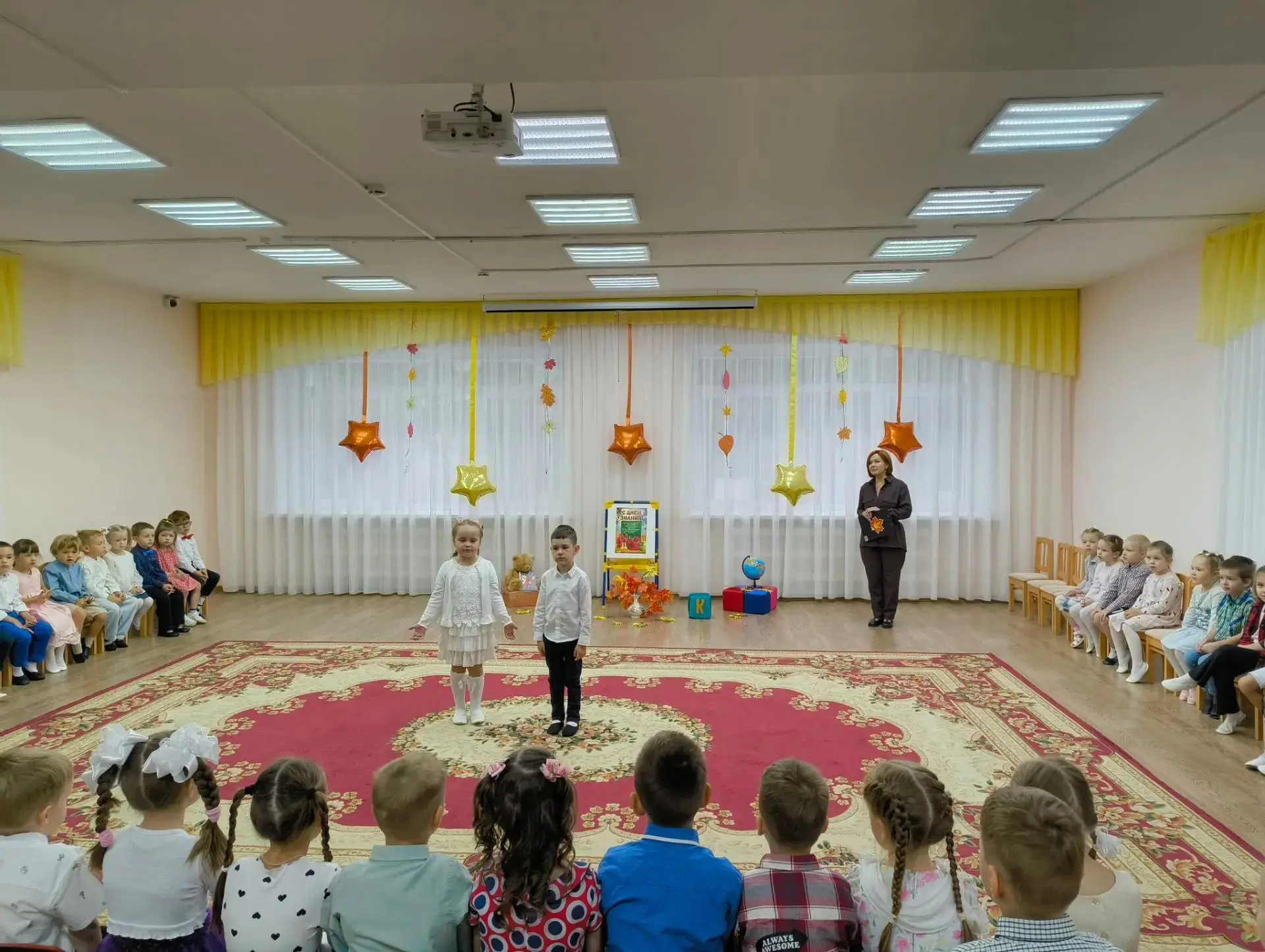 🔔🍁💐1 сентября в детском саду: яркий праздник в честь Дня знаний