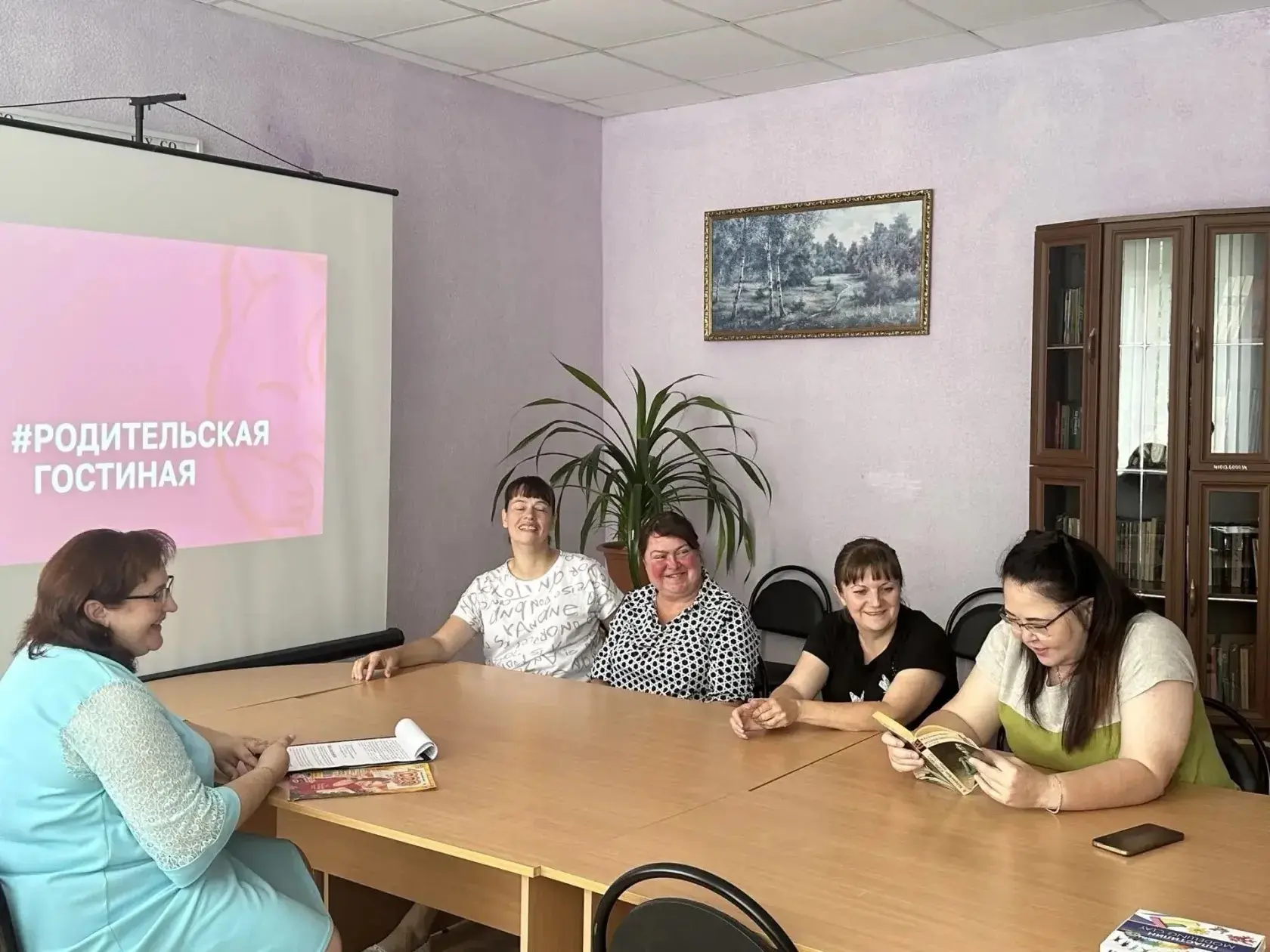 Я или семья?

     В нашем  Комплексном центре социального обслуживания населения  состоялась очер