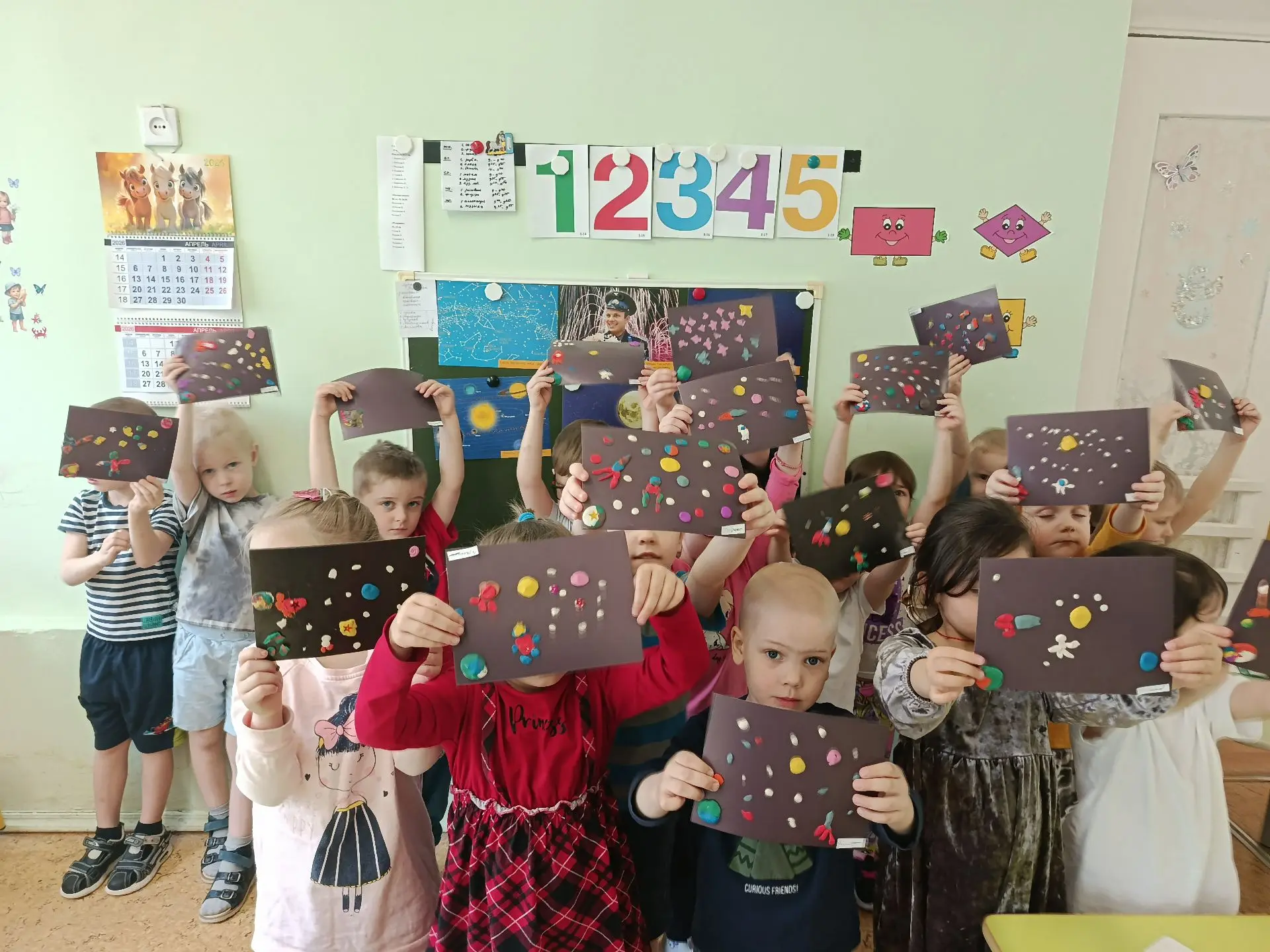 🌤 Приветствуем вас, друзья! 🌤   🥳 Новости от наших дошколят! 🥳  ✨ В преддверии 12 апреля- Дня космон