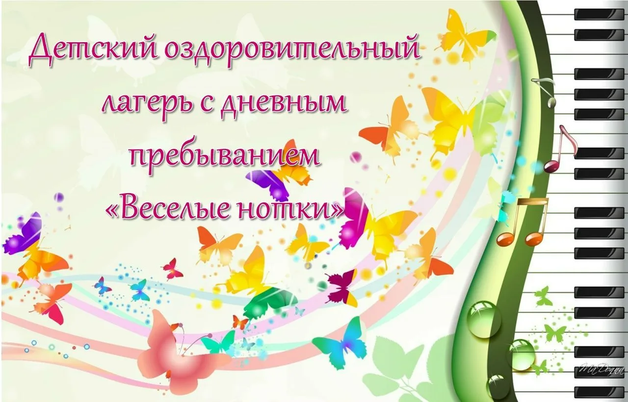 Уважаемые родители и обучающиеся гимназии!