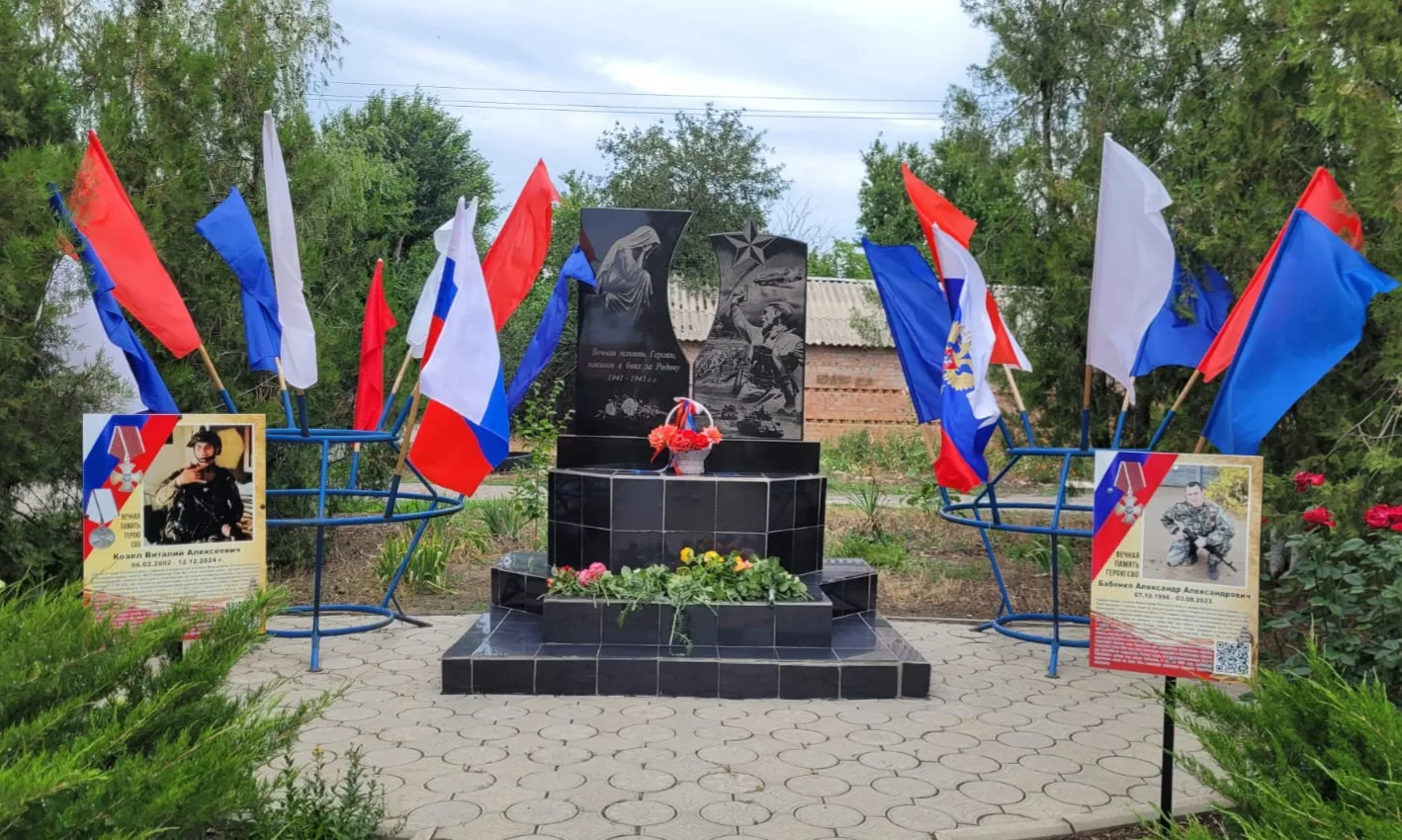 22 июня в 9-30ч
приглашаем вас принять участие в митинге "А завтра была война...", чтобы почтить пам