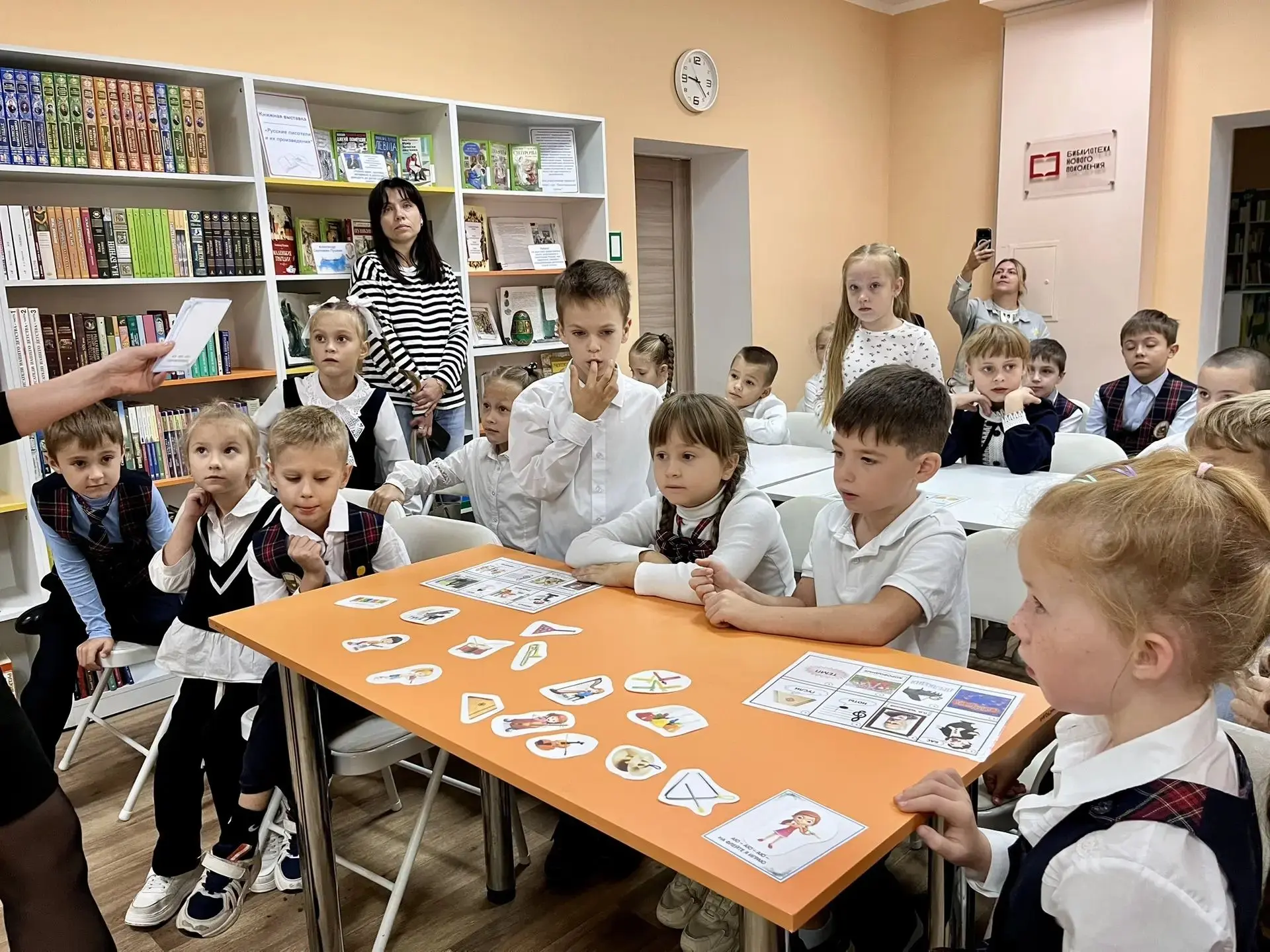 📚🎶 День музыки и книг в 1-А классе!