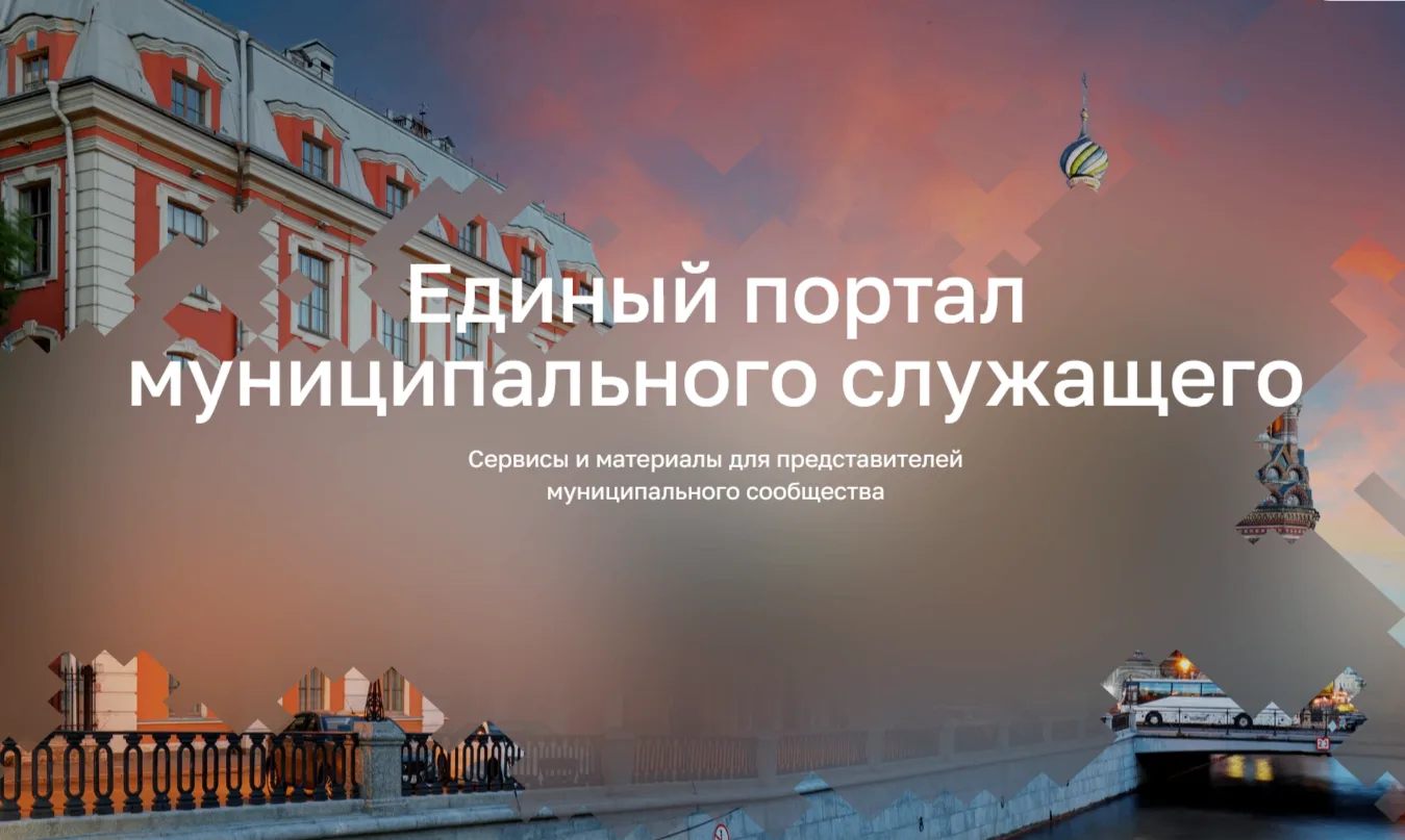 Уважаемые коллеги❗️