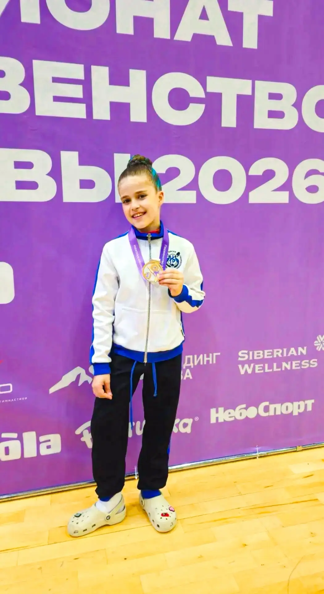 Наша ученица взяла бронзу на Чемпионате и Первенстве Москвы по воздушной гимнастике