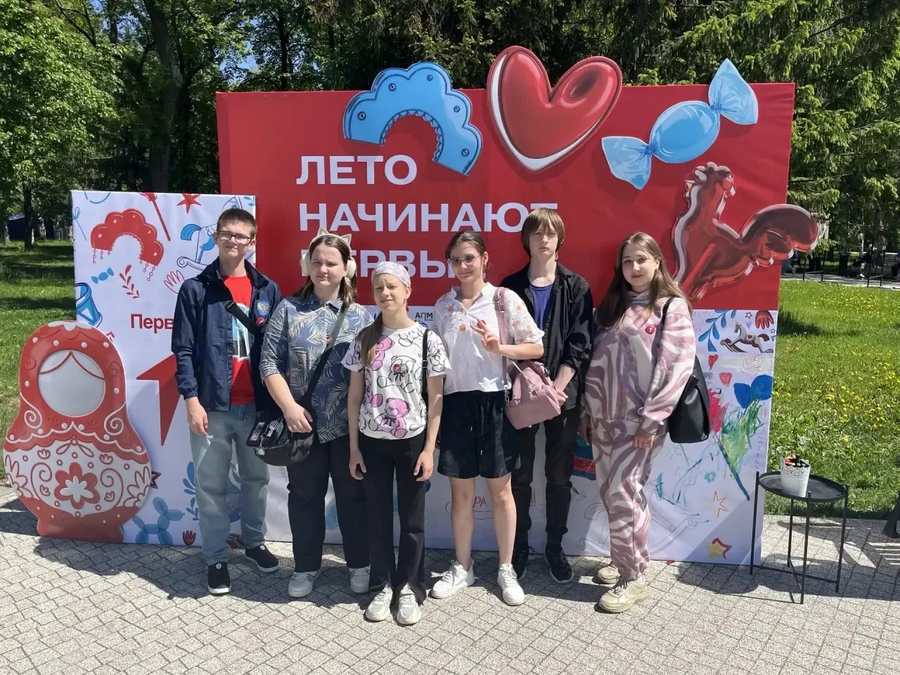 🔥Лето началось с «Первых»!🔥

Сегодня с нашим активом отлично провели время на Фестивале Движения П