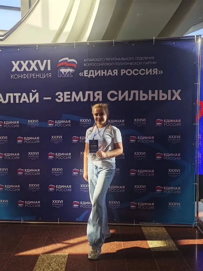 🎉 Волонтёры в деле! 🎉

Руководитель школьного волонтёрского отряда "Милада" Хайтен Александра Юрье