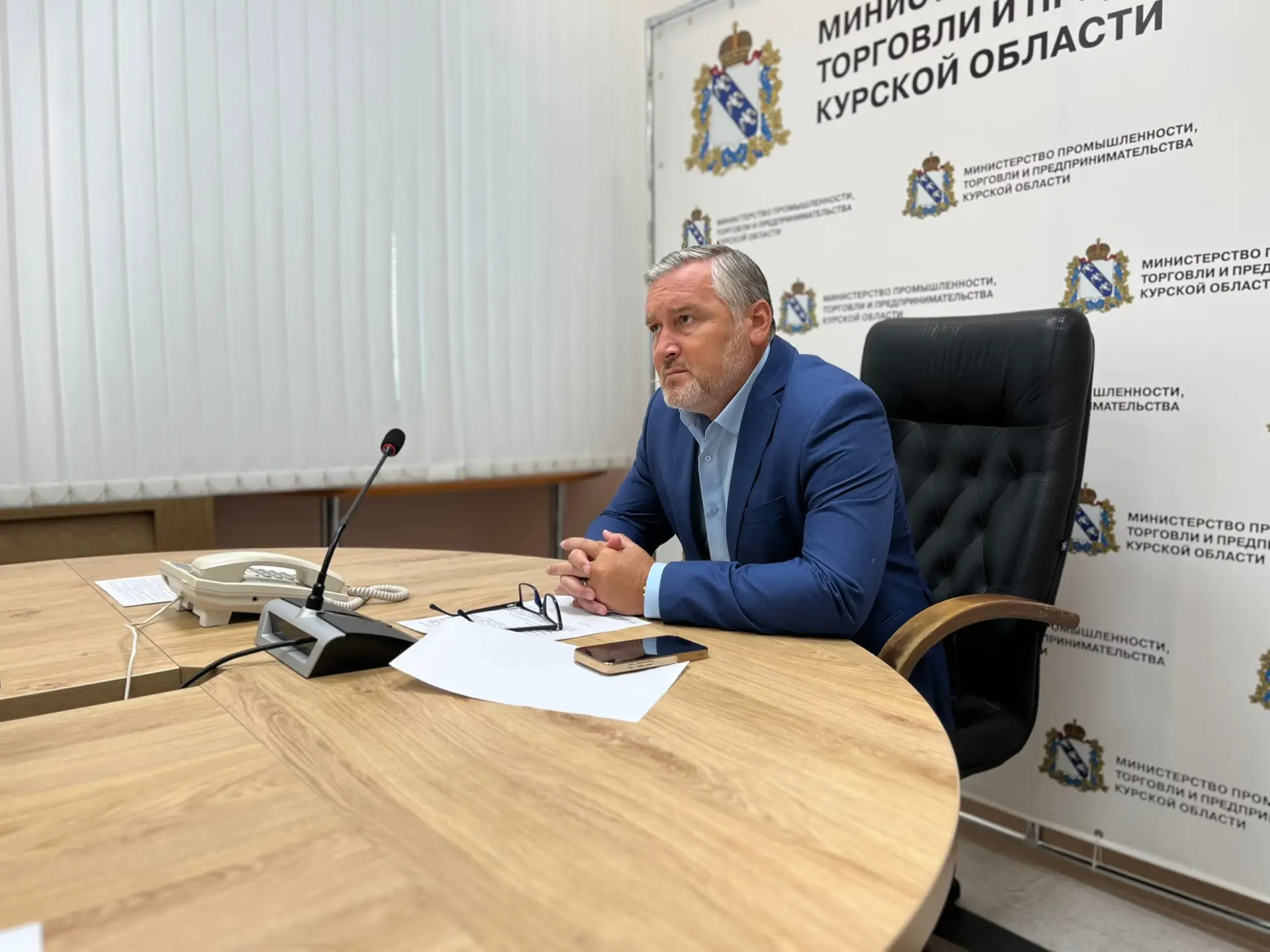 ✅ Актуализировать информацию о производителях школьной формы, продвигать отечественную ...