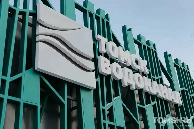 Раскопка «Росводоканала» сузит Большую Подгорную до одной полосы